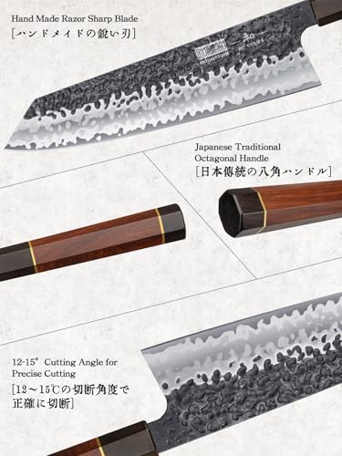 9 Inch Kiritsuke Chef Knife (9")