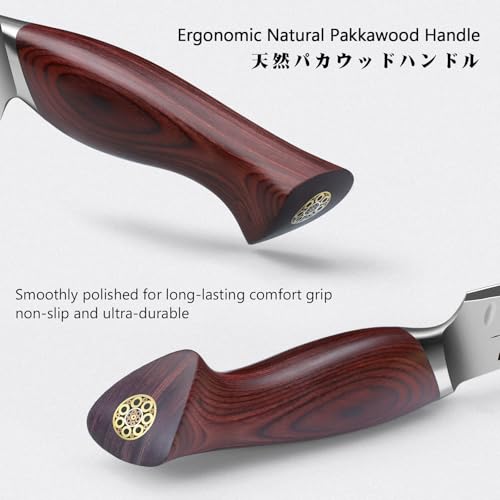 7 In Nakiri Knife (7 Inch Nakiri Knife)