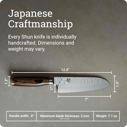 Premier 7" Santoku Knife (Brown / 7")