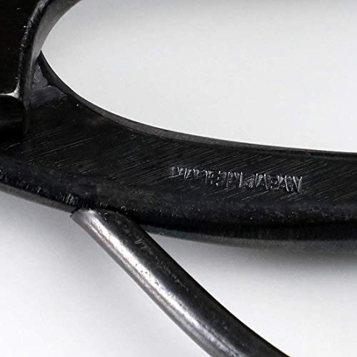 Hanafubuki Wazakura Bonsai Scissors Made in Japan 7inch (Traditional 7")