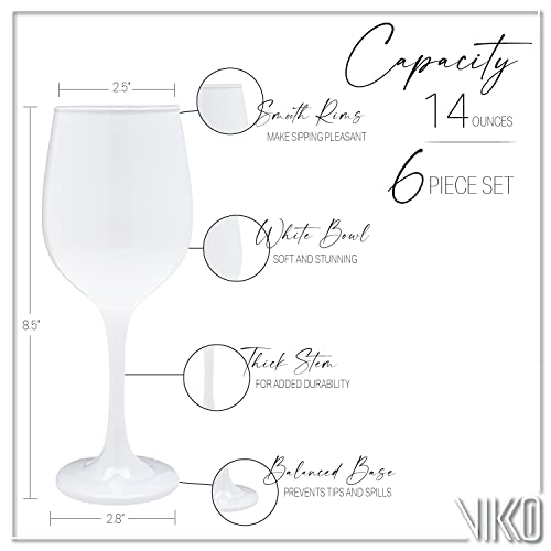 Decor Fancy White Wine Glasses (6 Count)