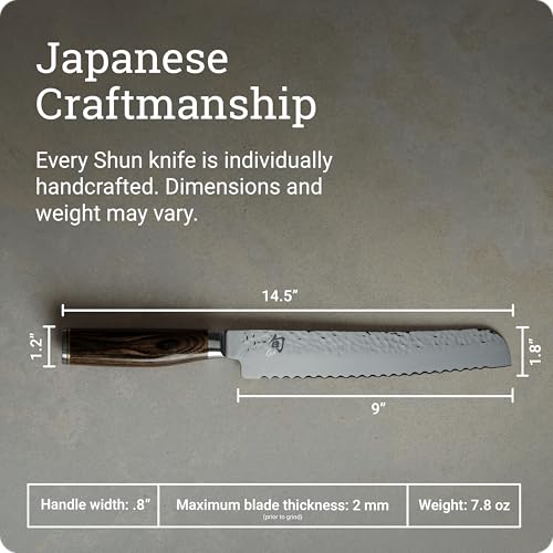 Premier 9" Bread Knife (Brown / 9")