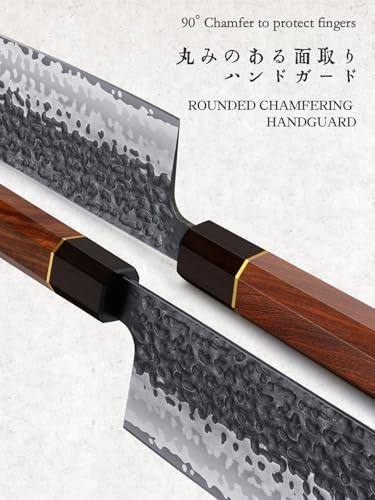 7" Nakiri Knife (7")