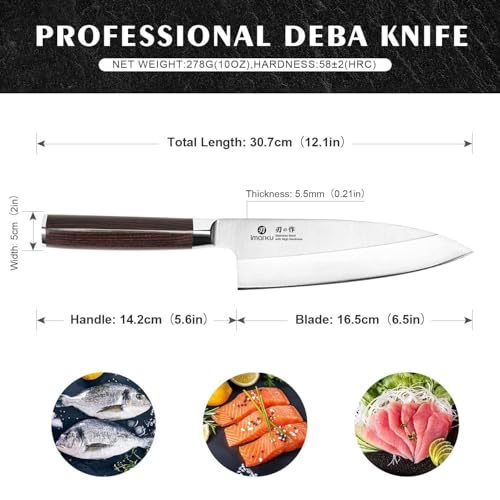 7" Deba Knife (Sliver)
