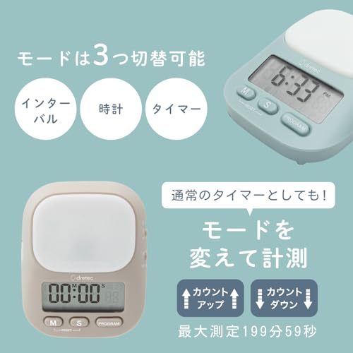My Routine Learning Timer (Blue / Interval Timer)