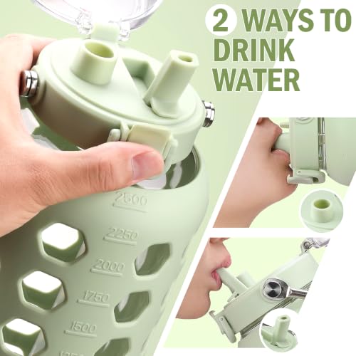 84 oz Glass Water Bottle (Green / 84 Ounces)