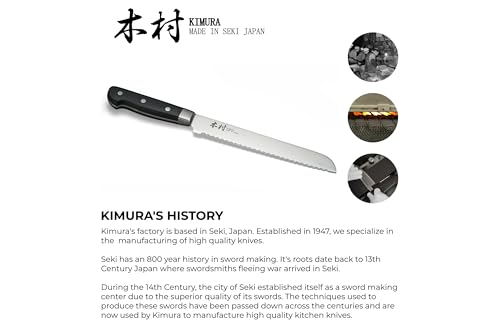 Bread Knife [Made in Japan] (8.5")
