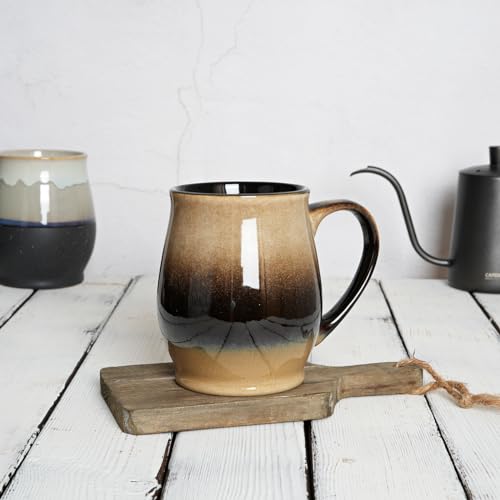 Extra Large Ceramic Coffee Mug (Walnut)