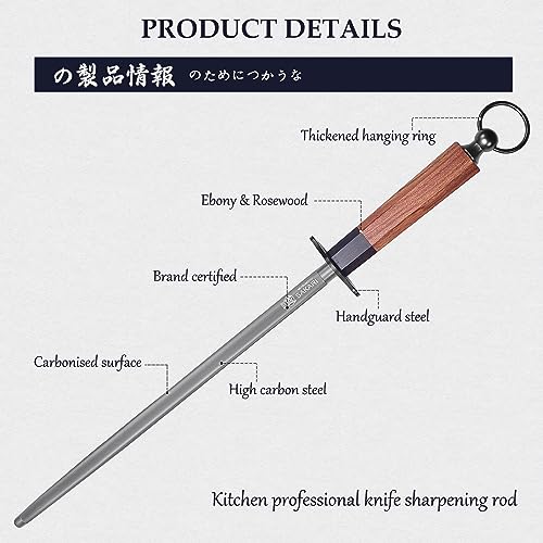 12 Inch Round Honing Steel for Knives (Round Sharpening Rod / 12 inch)