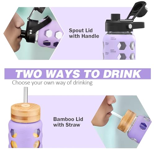 Glass Water Bottle (Purple / 32 Ounces)