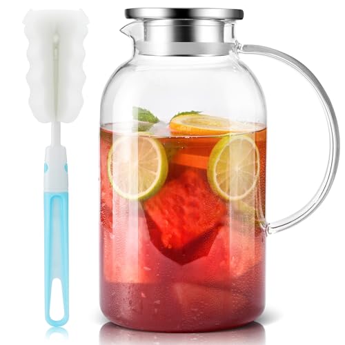 2.2 Liter 75oz Glass Pitcher with Lid (75 Ounces / Clear)