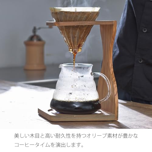 V60 Olive Wood Pour Over Stand Set (5 Component Set)