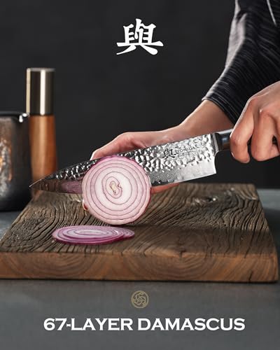 Japanese Chef Knife (8")