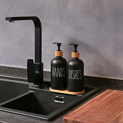Black Soap Dispenser Set (2 Count)