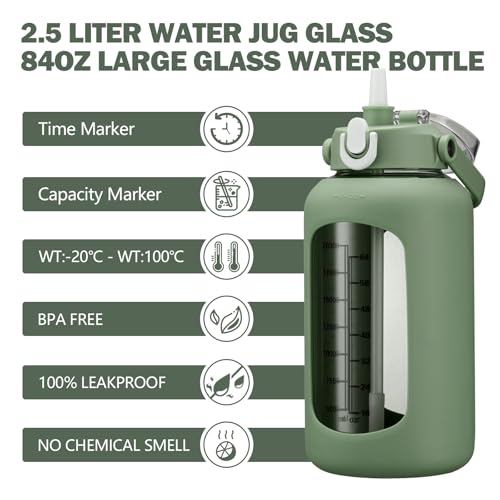 84oz Glass Water Bottle with Straw (Olive / 84 Ounces)