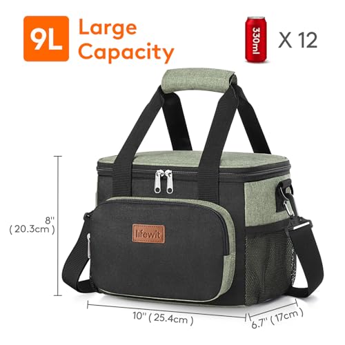 Medium Lunch Bag (Black/Green / Medium(9L))