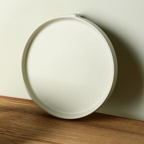 Bao 4 Piece Salad Plate Set Stoneware (Beige / 4-Piece - Salad Plate)