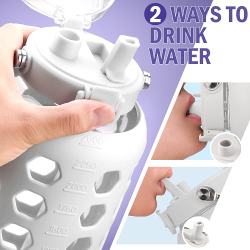 84 oz Glass Water Bottle (White / 84 Ounces)