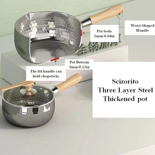2.2 Quart Silver Stainless Steel Sauce Pot with Inverted Mouth (2.2 Quarts)