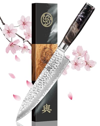 Japanese Chef Knife (8")
