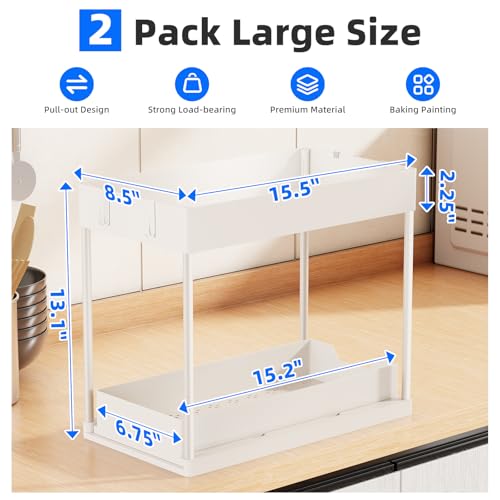Under Sink Organizer 2 Pack (White / 2 pack)