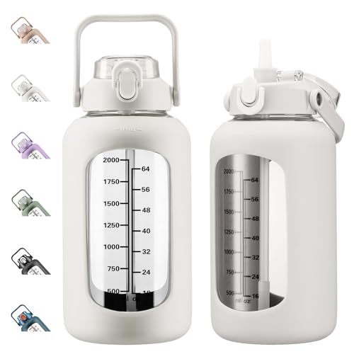 84oz Glass Water Bottle with Straw (White / 84 Ounces)