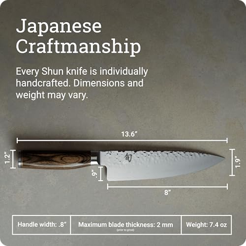 Premier 8" Chef's Knife (Brown / 8")
