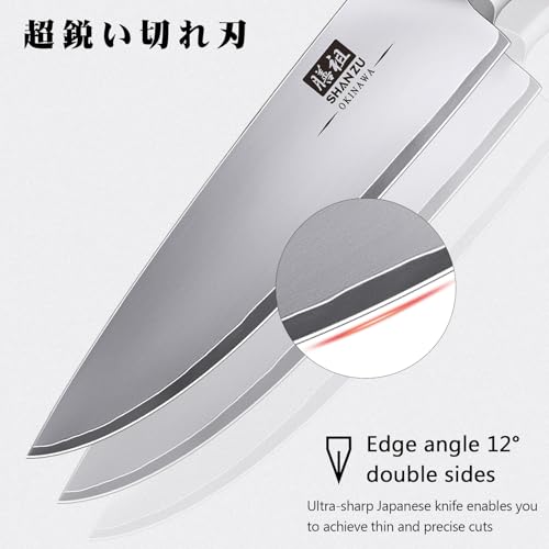 Chef Knife 8 Inch (8 Inch Chef Knife)