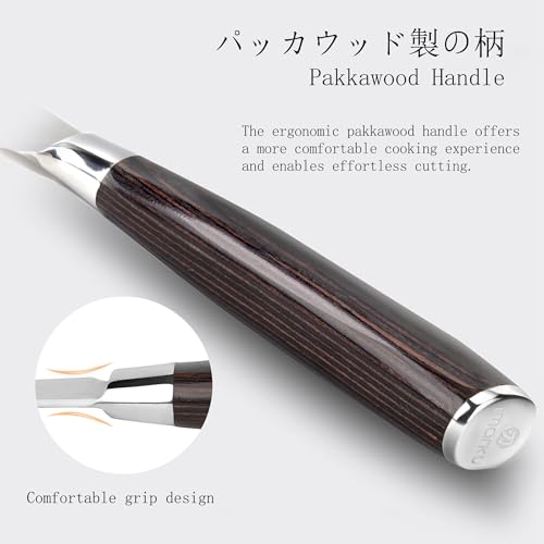 3 Pieces Knife set (Red-brown)
