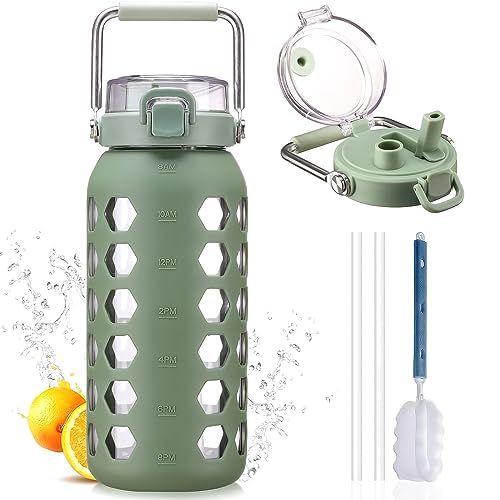 64oz Glass Water Bottle with Straw and Lid (Olive / 64 Ounces)