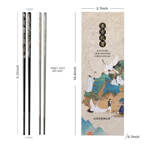 Dragon & Phoenix Reusable Stainless Steel Chopsticks (Stainless Steel)