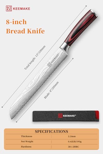 8 Inch Bread Knife for Homemade Bread (8")