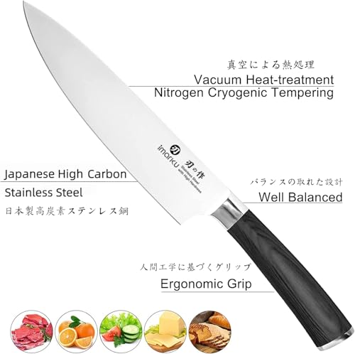 8 Inch Japanese SUS440A Stainless Steel Gyutou Chef Knife (Deep Black)