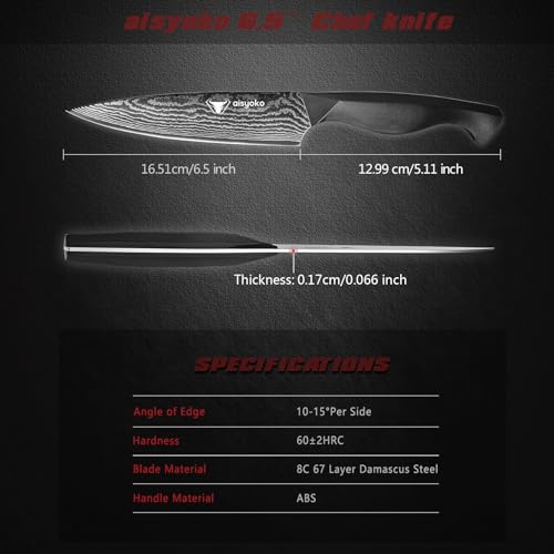 Professional Chef Knife 6.5" Damascus Kitchen Knife 8C High carbon stainless steel Super sharp (6.5")