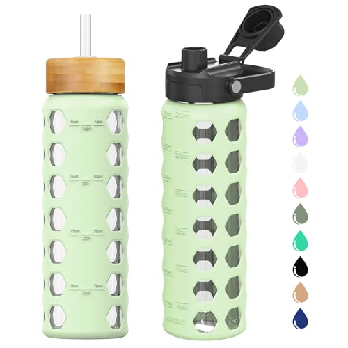 Glass Water Bottle (Mustard / 24 Ounces)