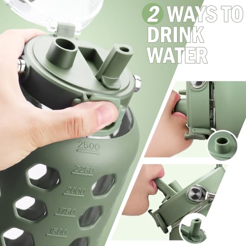 84 oz Glass Water Bottle (Olive / 84 Ounces)