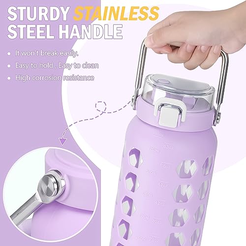 64oz Glass Water Bottle with Straw and Lid (Purple / 64 Ounces)