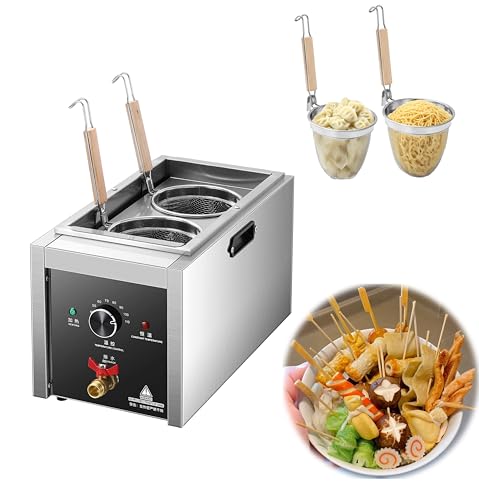 Commercial Pasta Cooker (2 Strainers)