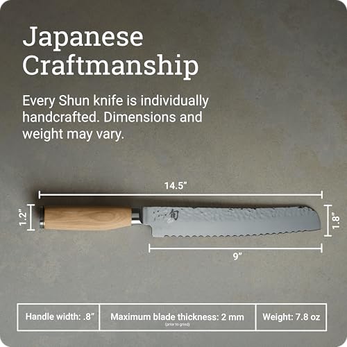 Premier Blonde 9" Bread Knife (Blonde / 9")