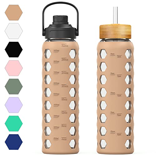 Glass Water Bottle (Amber / 32 Ounces)