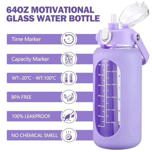 64oz Glass Water Bottles with Straw (Purple / 64 Ounces)