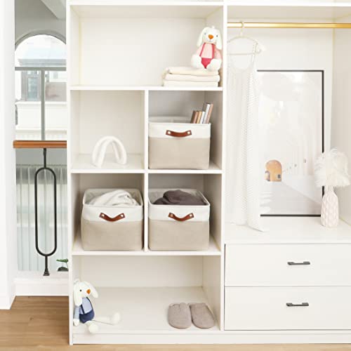 16x12.5in Storage Baskets (Beige / Off-White / Extra Large - 3pc)