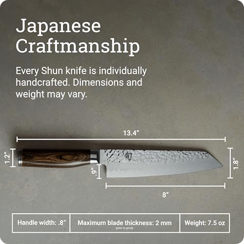 Premier 8" Kiritsuke Knife (Brown / 8")