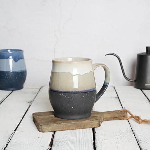 Extra Large Ceramic Coffee Mug (Gray)