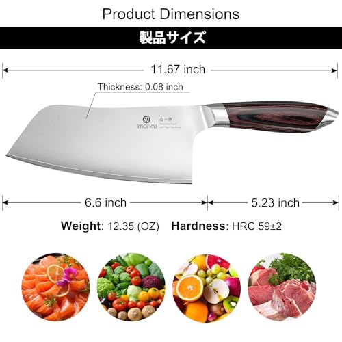 6.3" Meat Cleaver (Silver russet)