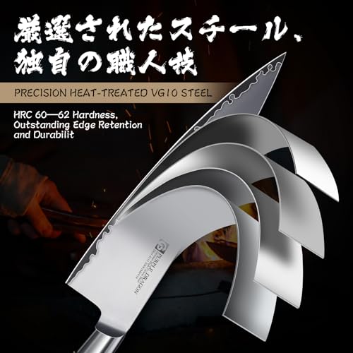 Knife Set 3Pcs Kitchen Knives Set (7.8 inch)