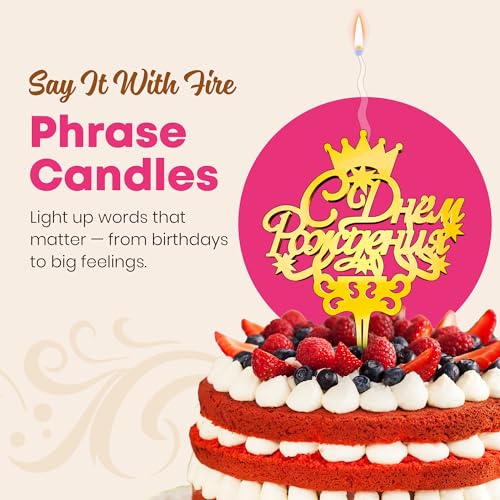 Gold C Днем Рождения Candle Topper