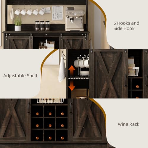 47" Coffee Bar Cabinet with Storage Hutch & Wine Rack (47Inch / Oak)
