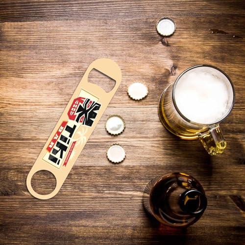 Tiki Bar Sign Stainless Steel Bottle Opener Hawaiian Tiki Mask Tropical Palm Tree Sun Ocean Creative Flat Beer Bottle Opener Keychain for Home Kitchen Bar Restaurant Party Birthday Gift (Tiki Bar Sign)