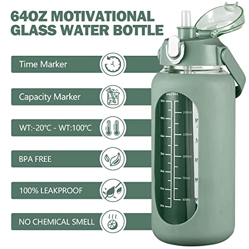 64oz Glass Water Bottles with Straw (Olive / 64 Ounces)